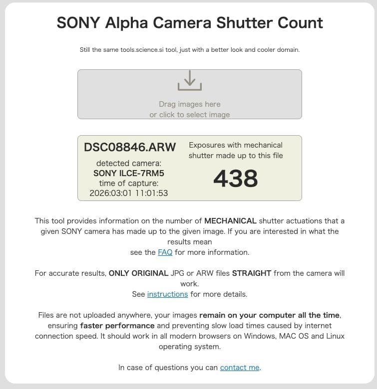SONY α7R5 /ILCE-7RM5 フルサイズミラーレスカメラ