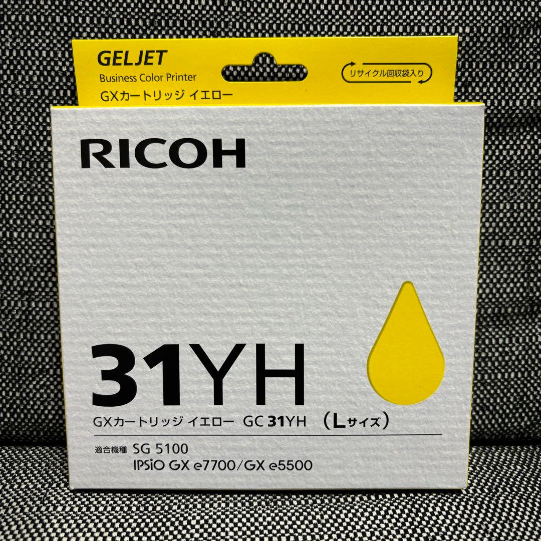 RICOH リコー　GXカートリッジ　インクカートリッジ　31