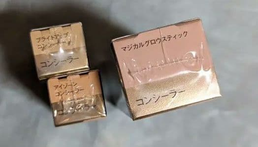 コフレドール ファンデーション3点