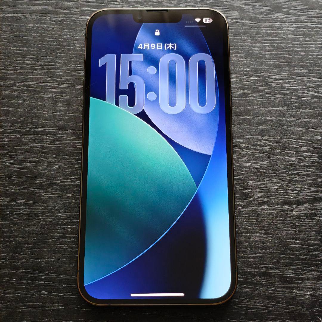 iPhone 13 Pro アルパイングリーン 128GB 電池良好 充電器付