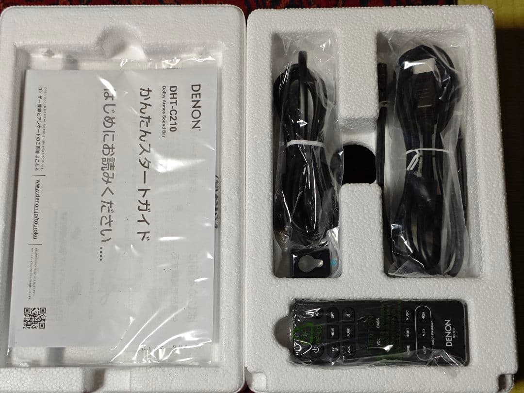 サウンドバー　DENON DHT-C210 美品　DHT-S217同等品