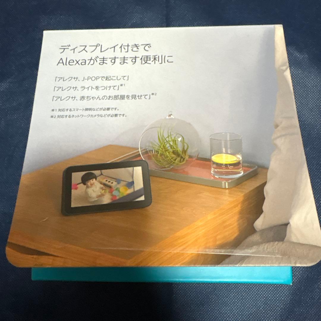 その他 echo show 5 alexa