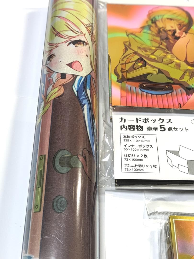 新品未開封 学園アイドルマスターカワイイはじめました 藤田ことね サプライセット