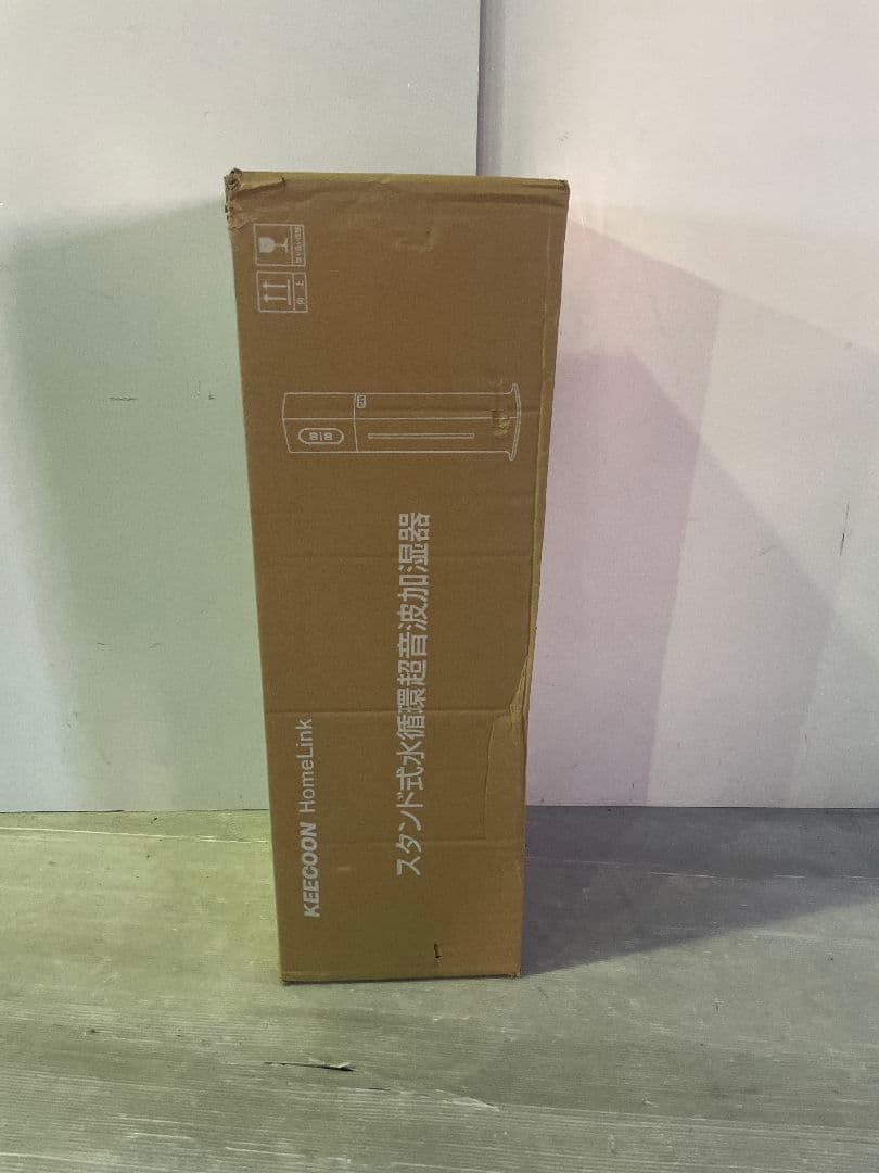 加湿器 大容量 8L AIスマート 家庭用 業務用 超音波式加湿器 ホワイト