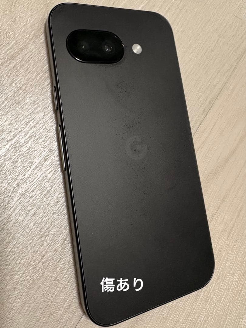 Google Pixel 9a ブラック