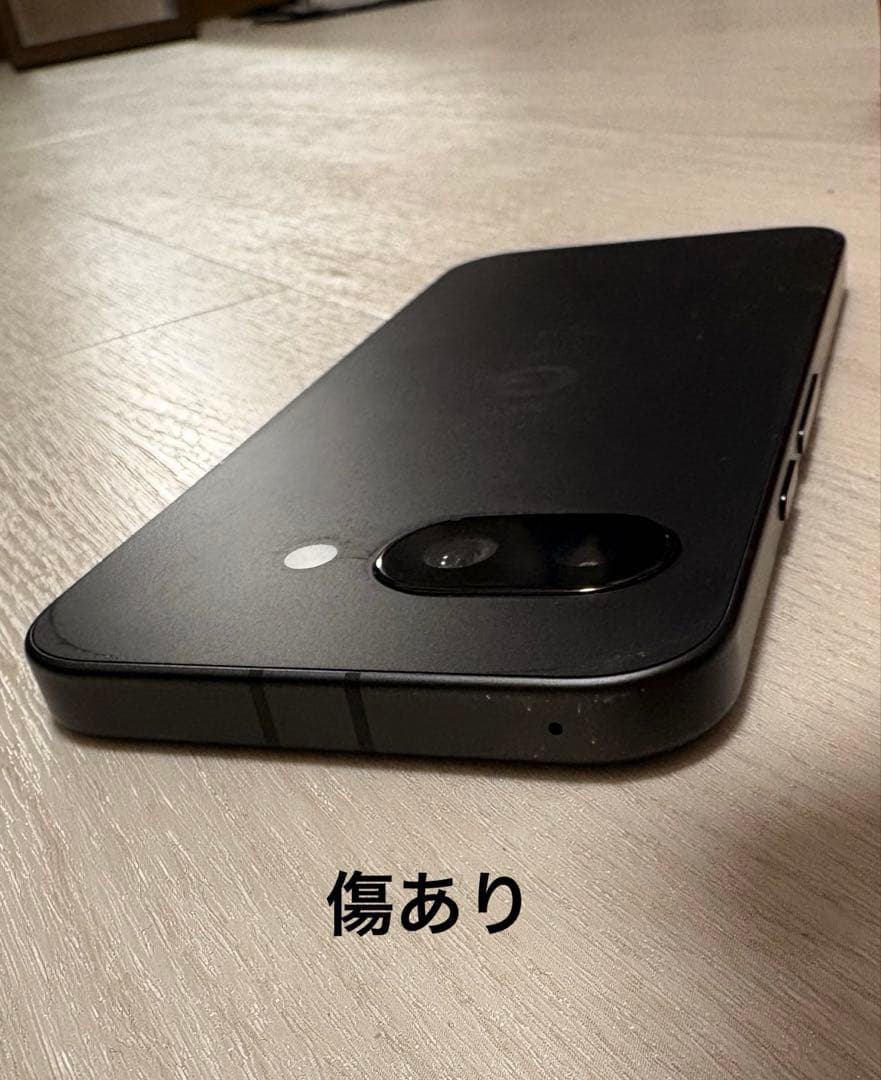Google Pixel 9a ブラック