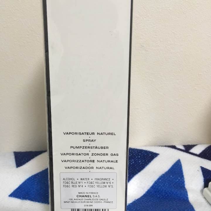 CHANEL Ｎ5
