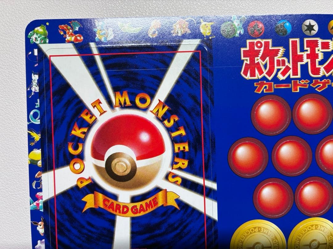 未剥離 次世代 拡張シート ポケモンカード　旧裏面 表上要確認