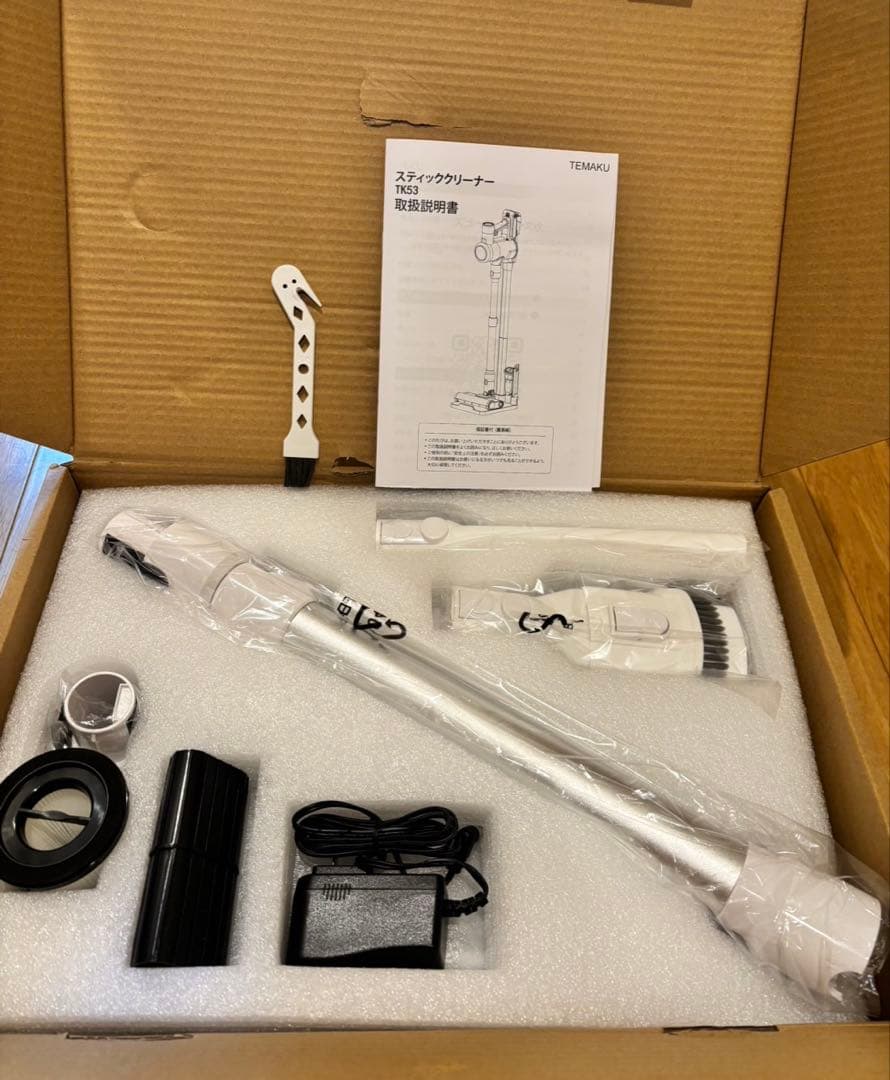 掃除機 コードレス　2026年新登場！業界初除菌機能搭載・95Kpa真超強力吸引