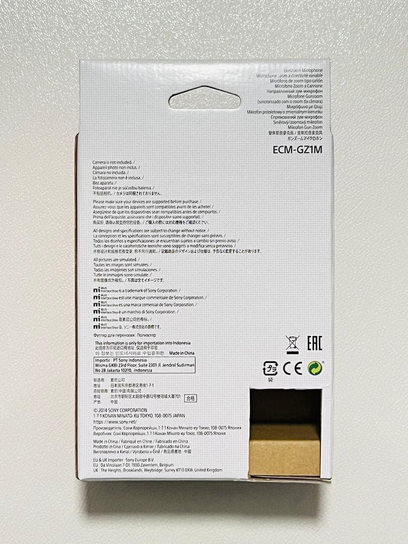 SONY コンパクトデジタルカメラ VLOGCAM Vlog用カメラ ZV-1G
