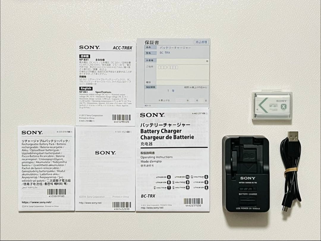 SONY コンパクトデジタルカメラ VLOGCAM Vlog用カメラ ZV-1G