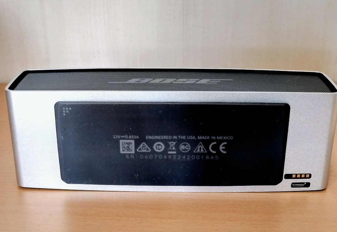 BOSE ワイヤレススピーカー シルバー