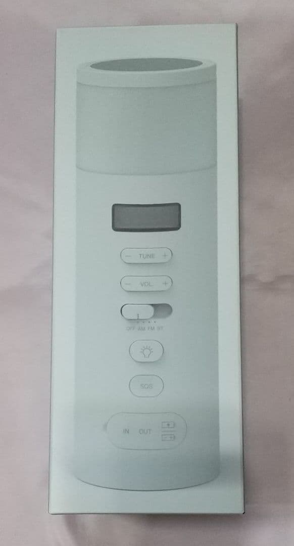 ±0 プラスマイナスゼロ 防災ラジオ XAR-J010 カラー ブラウングレイ