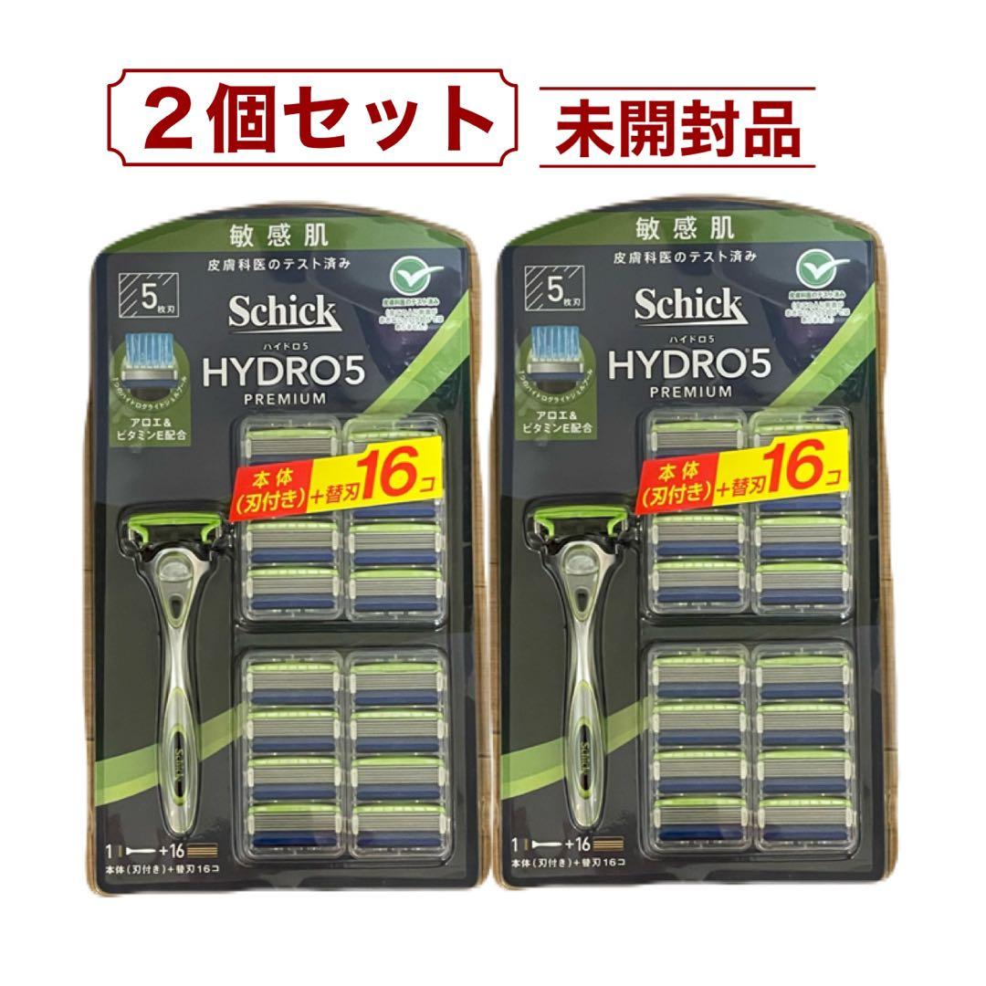 2個セット シック 5枚刃 ハイドロ5 プレミアム敏感肌 本体刃付き+替刃16個