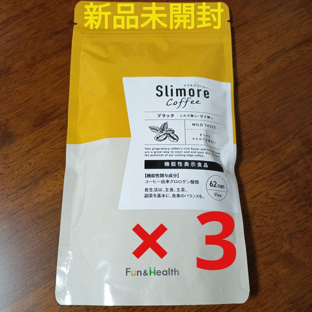 スリモアコーヒー 93g 31日分×3 袋　　　　　　　　新日本製薬