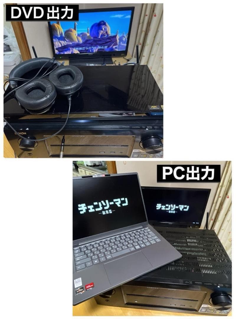 DENON デノン AVアンプ AVR-X2300W ハイレゾ Hi-Res