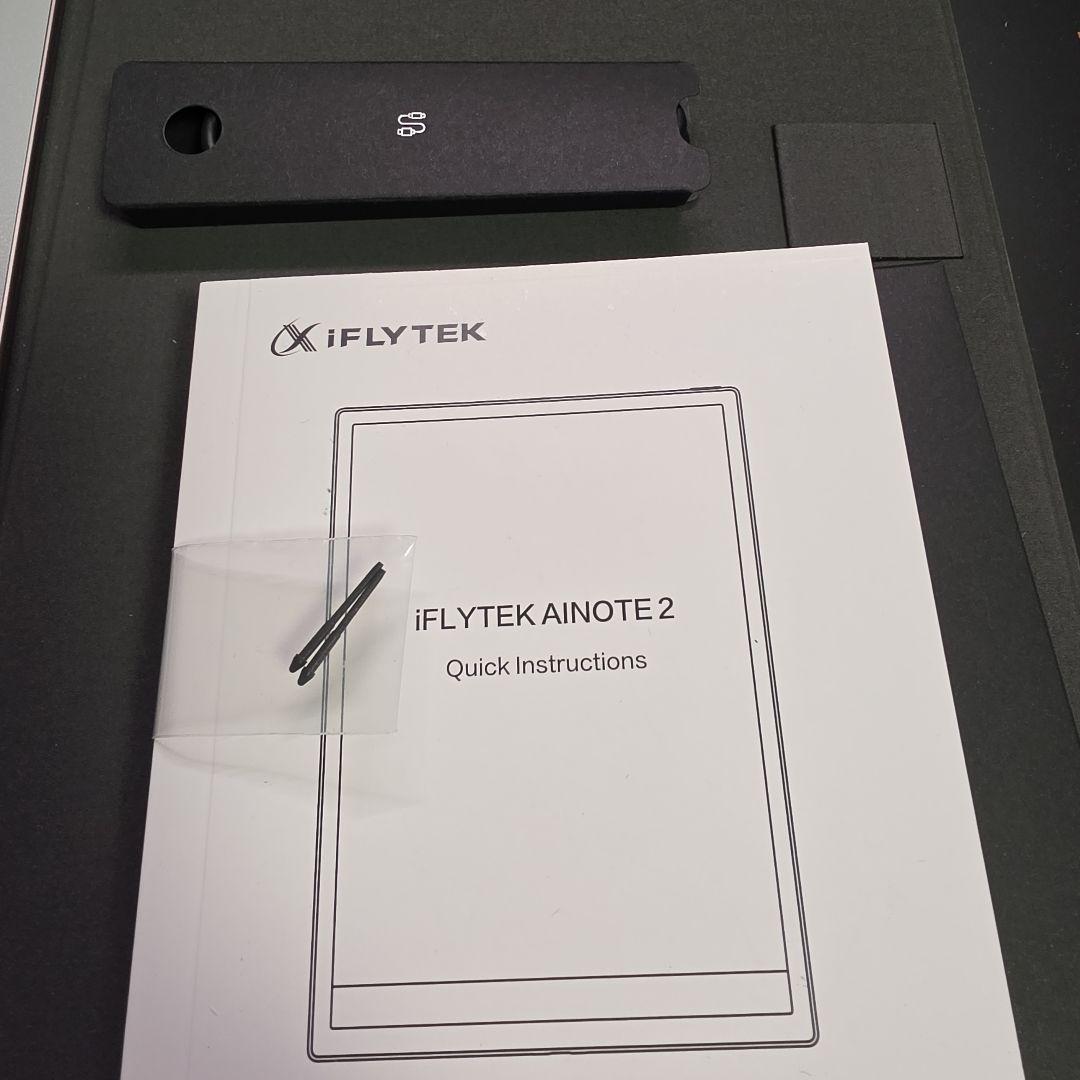 iFLYTEK Ainote 2 本体 カバー付き