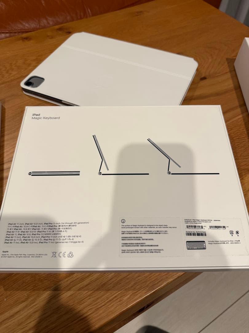 iPad本体 iPadAir M2 256G+Magic Keyboard+pencilPRO
