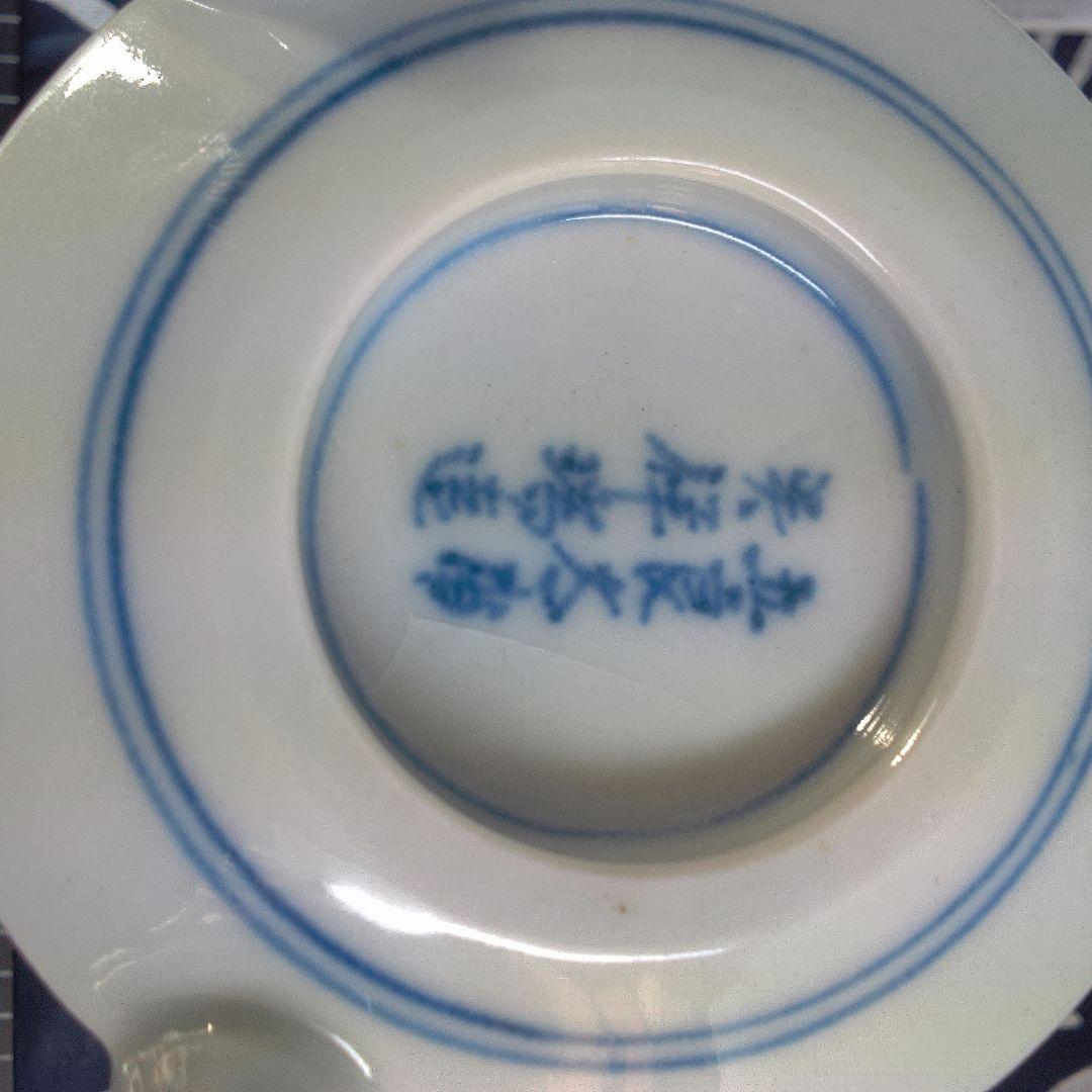 骨董２ 香炉 フタ無し青白磁 花柄装飾 花器