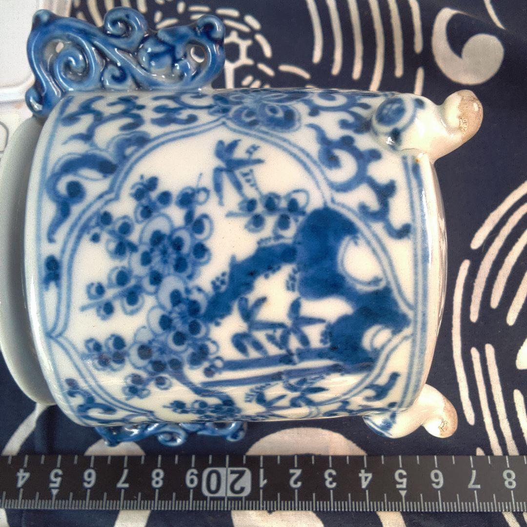骨董２ 香炉 フタ無し青白磁 花柄装飾 花器