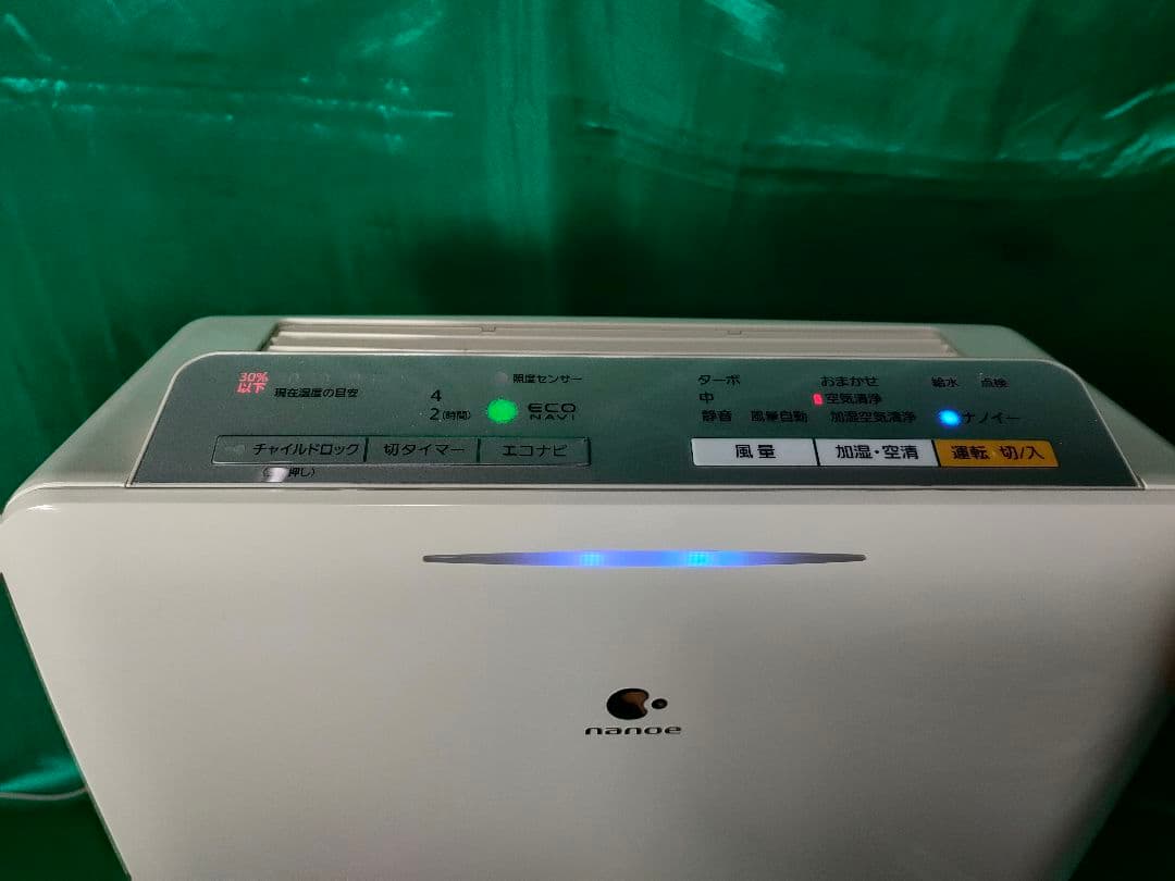 【状態良好】Panasonic nanoe加湿空気清浄機 F-VXG35 保証付