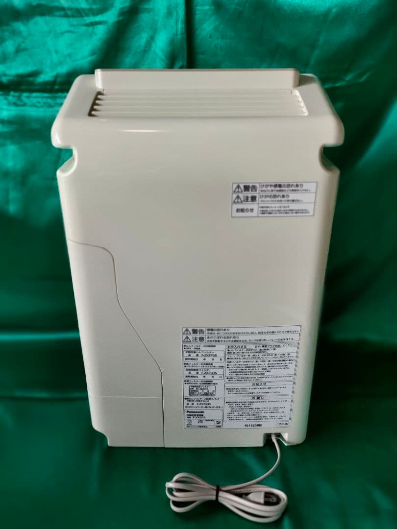 【状態良好】Panasonic nanoe加湿空気清浄機 F-VXG35 保証付