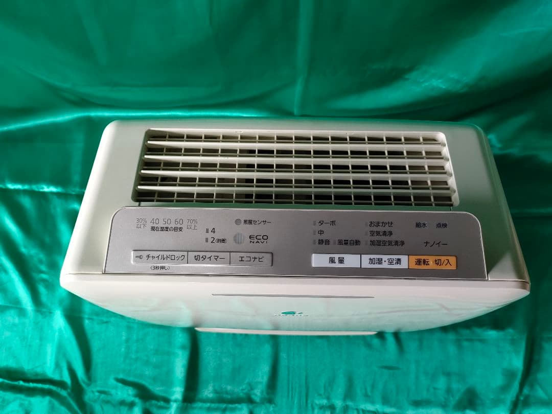 【状態良好】Panasonic nanoe加湿空気清浄機 F-VXG35 保証付