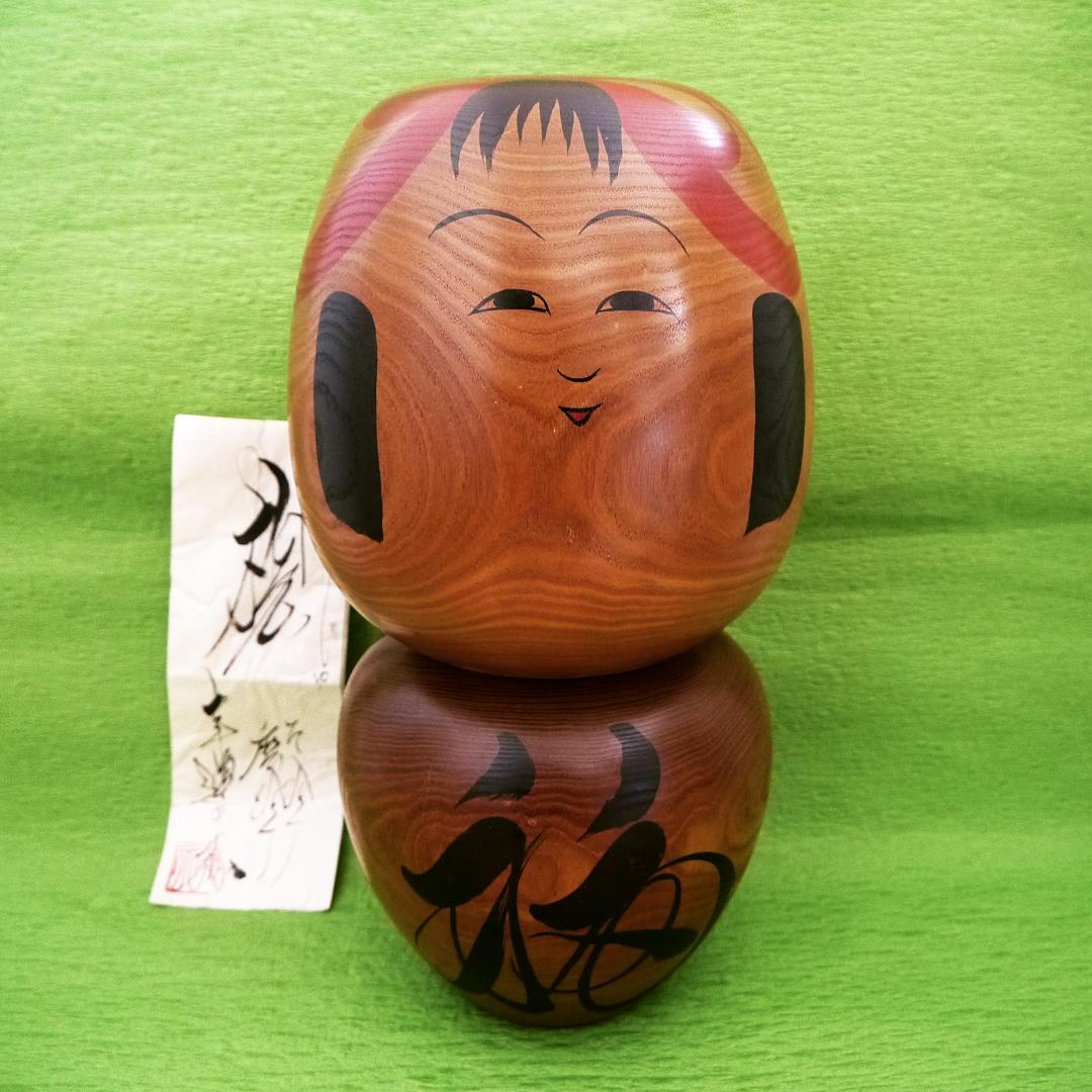 レア 土湯こけし 36.3cm 徳永慎一 特大 Tsuchiyu Kokeshi