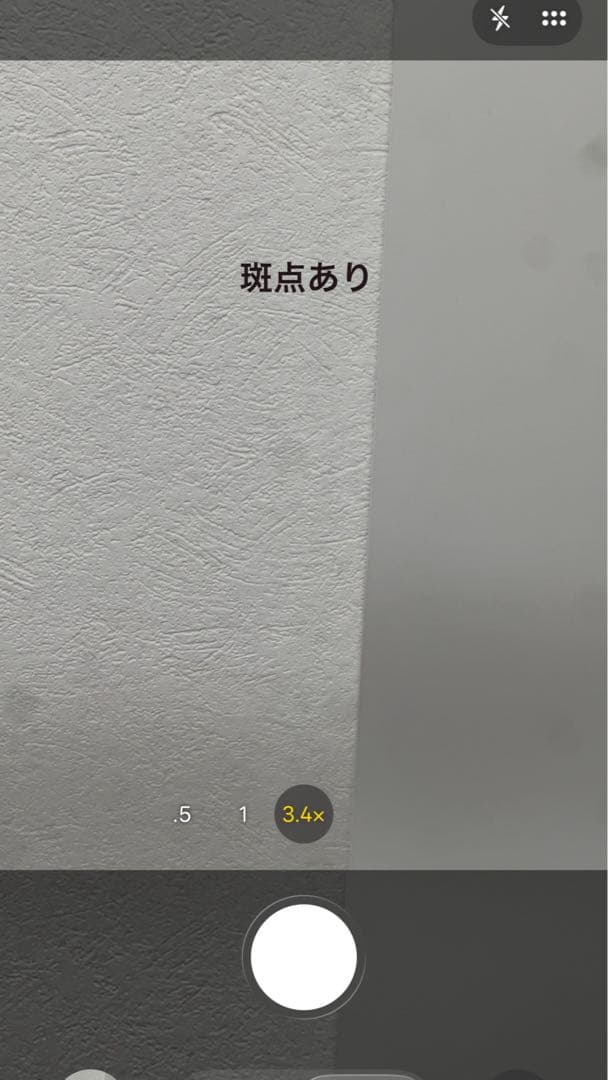 iPhone13 Pro 256GB シエラブルー SIMフリー 箱有 動作良好