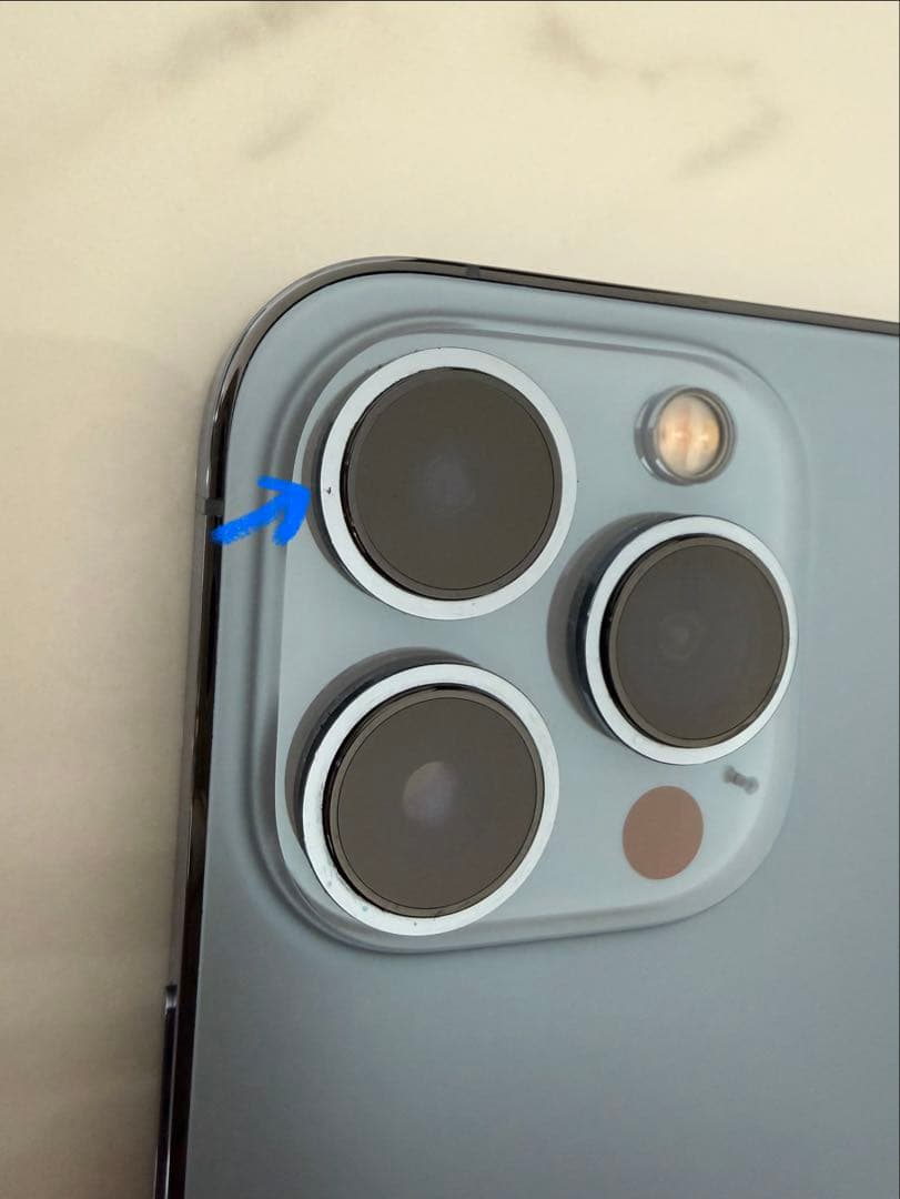 iPhone13 Pro 256GB シエラブルー SIMフリー 箱有 動作良好