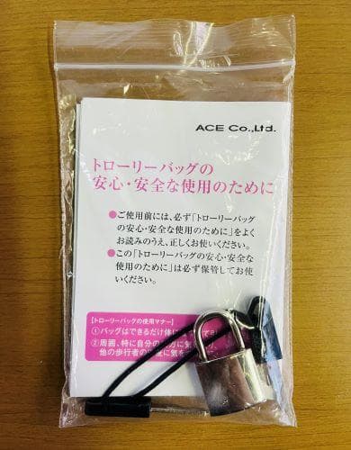 J【中古品】ACE キャリーカート トローリーバッグ 4輪で移動もスムーズ
