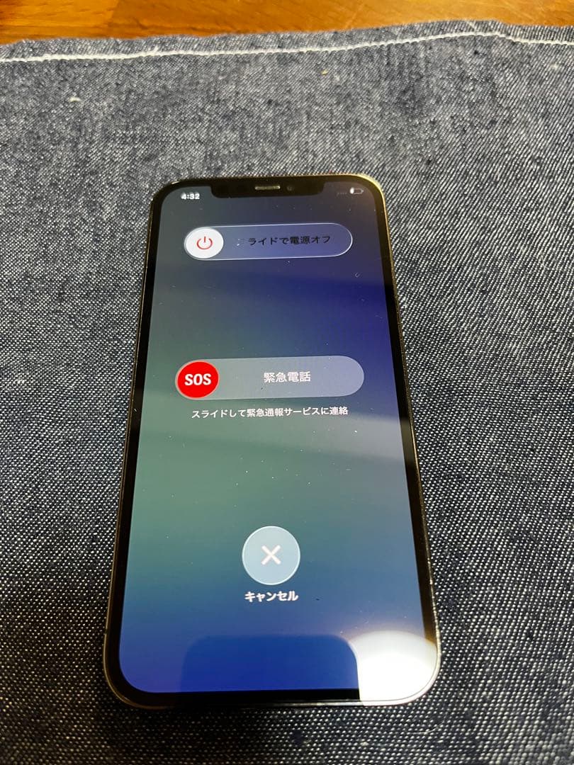 【超美品】iPhone12Pro 256G グラファイト 本体のみ