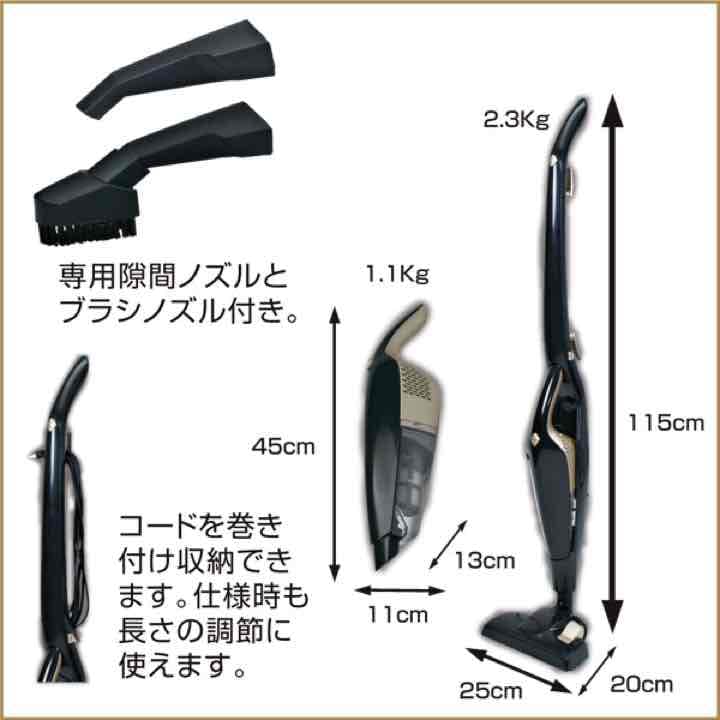 PIAサイクロンクリーナー　ZL9012B-WH/BK