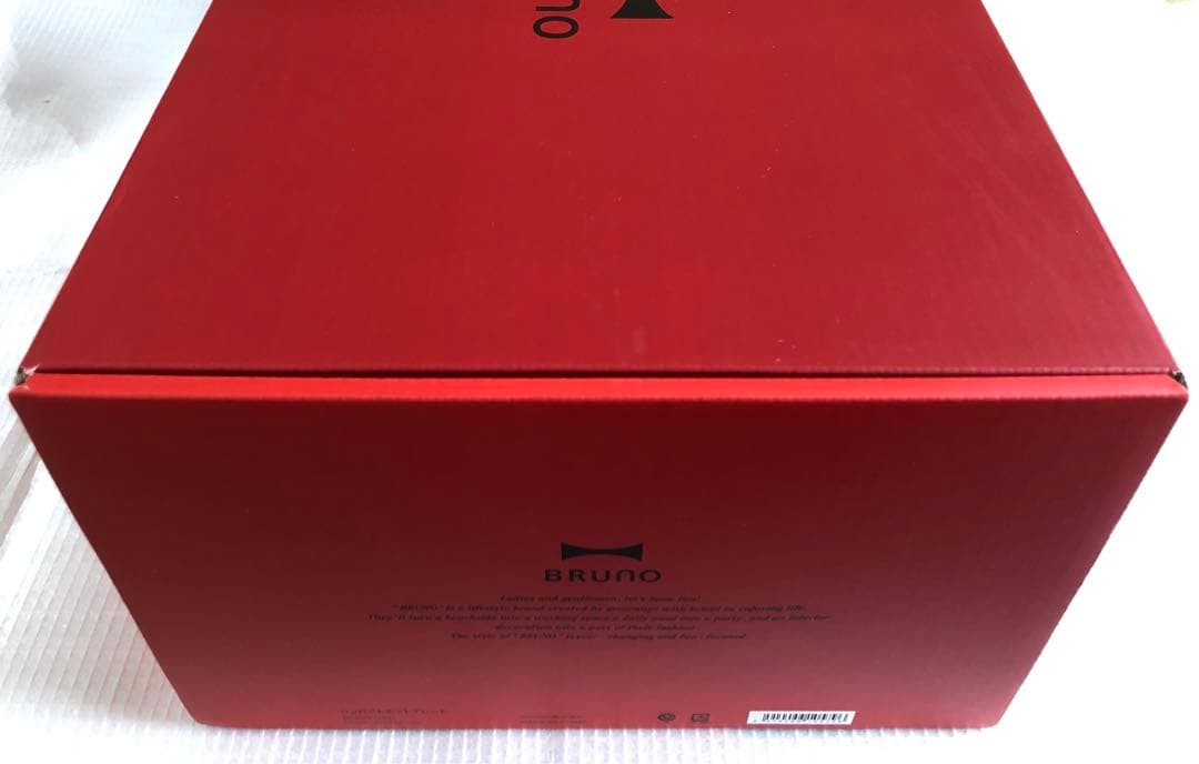 BRUNO コンパクトホットプレートBOE021-RD