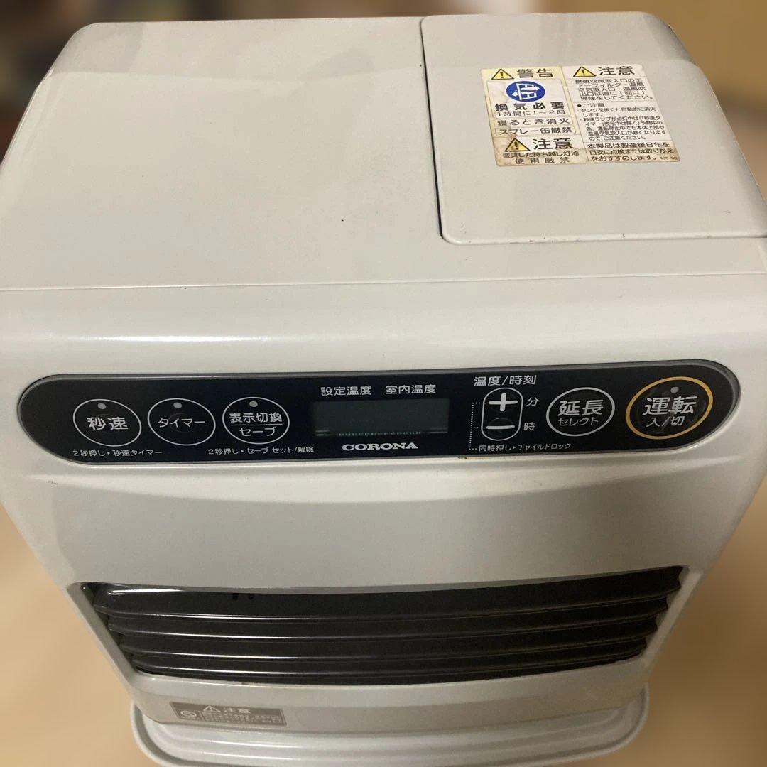 CORONA FH-G3223Y 石油ファンヒーター