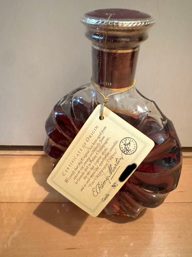 ⭐︎新品未開栓⭐︎ REMY MARTIN XO SPECIAL コニャック　古酒