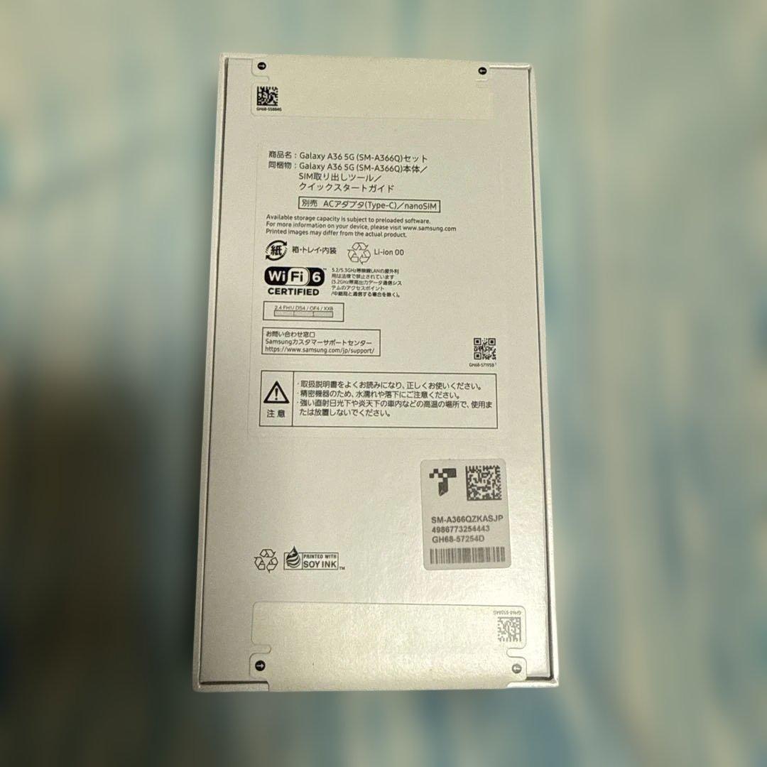 Galaxy A36 5G 128GBブラックSamsung 新品
