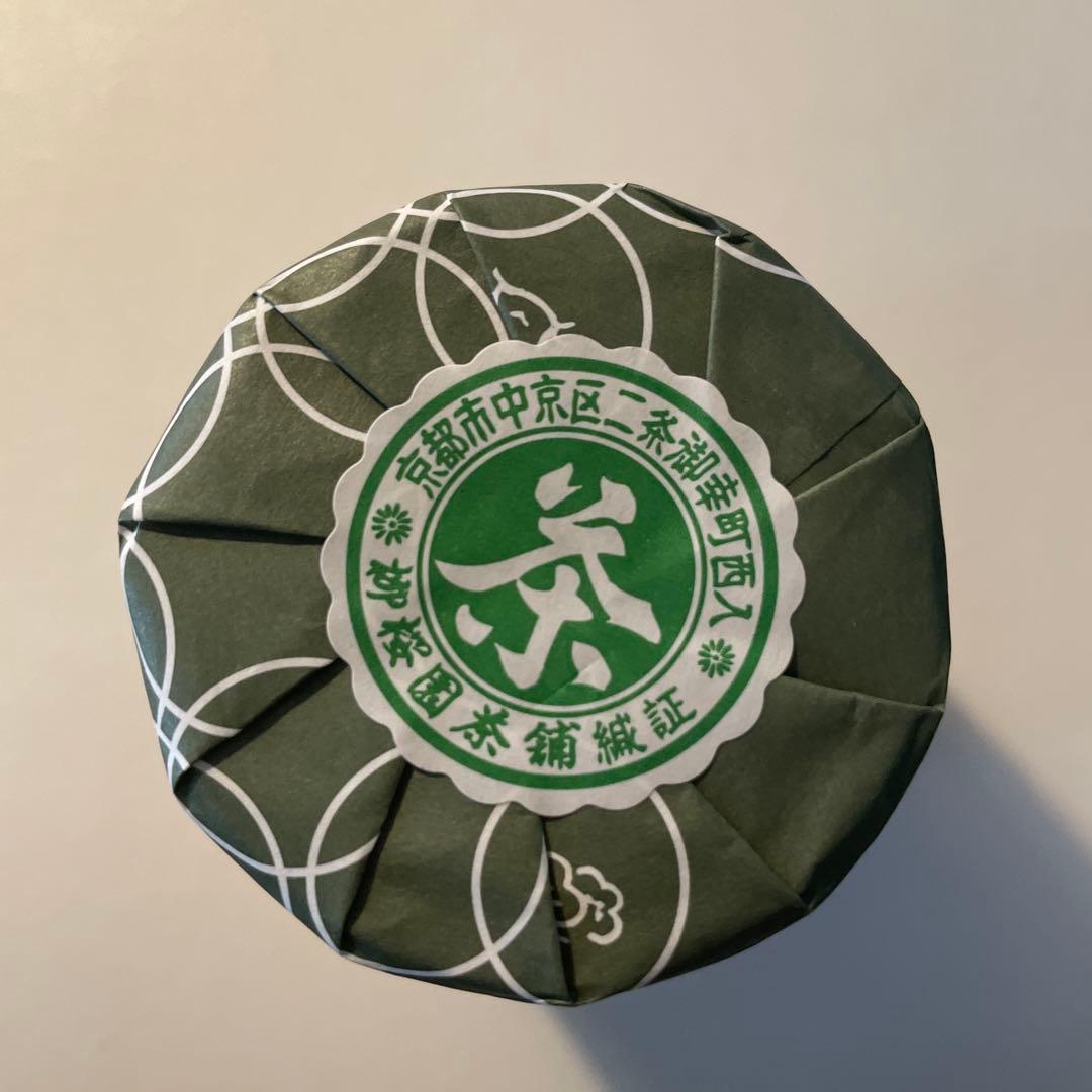 新品未開封　京都　抹茶　御濃茶 祝の音 柳桜園　柳櫻園