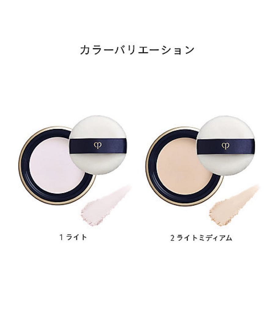 【12/26新入荷②】【レフィル】プードルトランスパラントｎ Ｍ　1 ライト