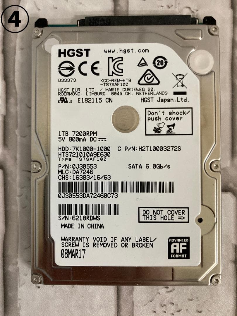 PC用　内蔵型HDD　1TB　5枚セット
