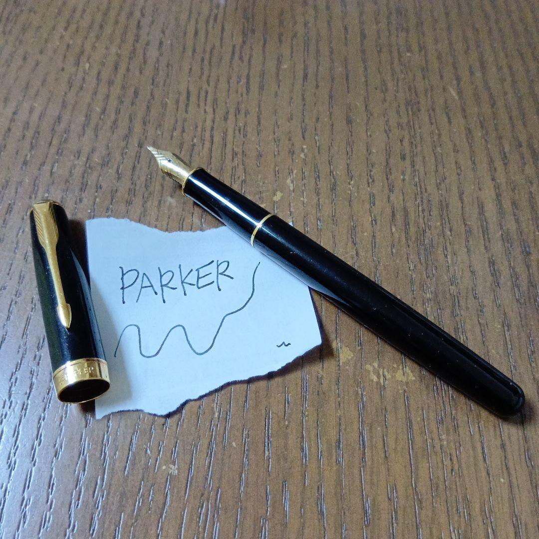PARKER 万年筆