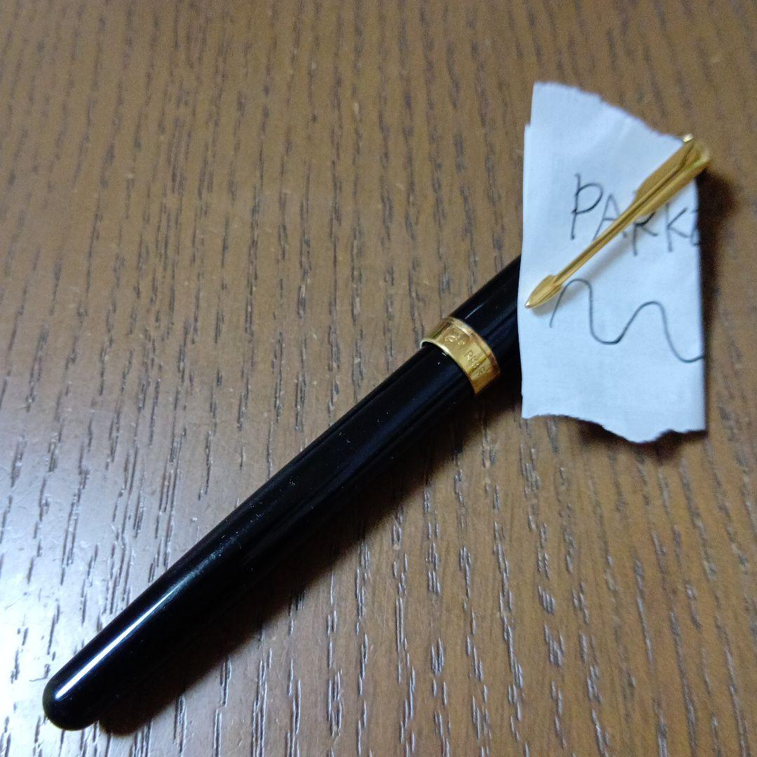 PARKER 万年筆