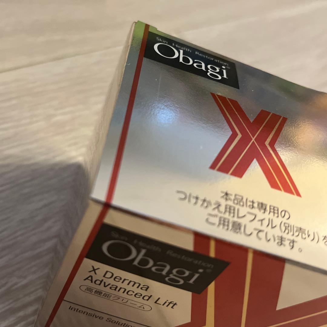オバジXダーマアドバンスドラリフト50g本体　　フェイスクリーム　新品　未開封