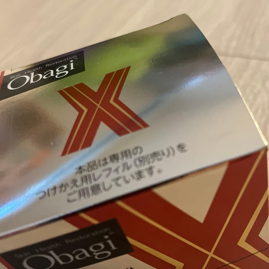 オバジXダーマアドバンスドラリフト50g本体　　フェイスクリーム　新品　未開封