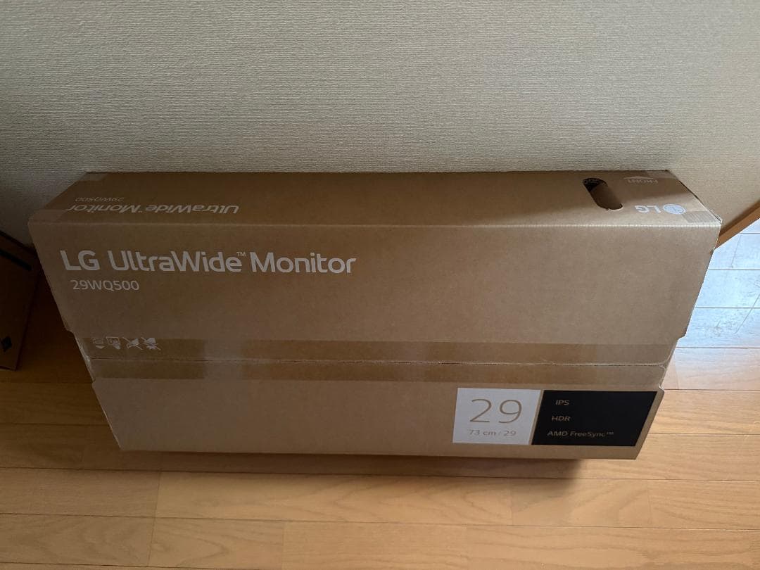 【新品・未開封品】 LGディスプレイ 29WQ500-B 29インチ フルHD