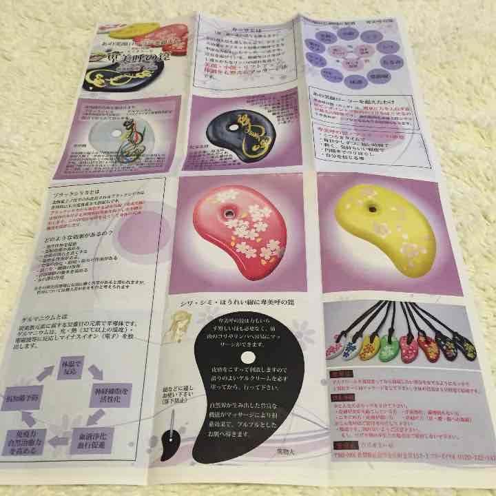 有田焼カッサプレ一ト(*☻-☻*)