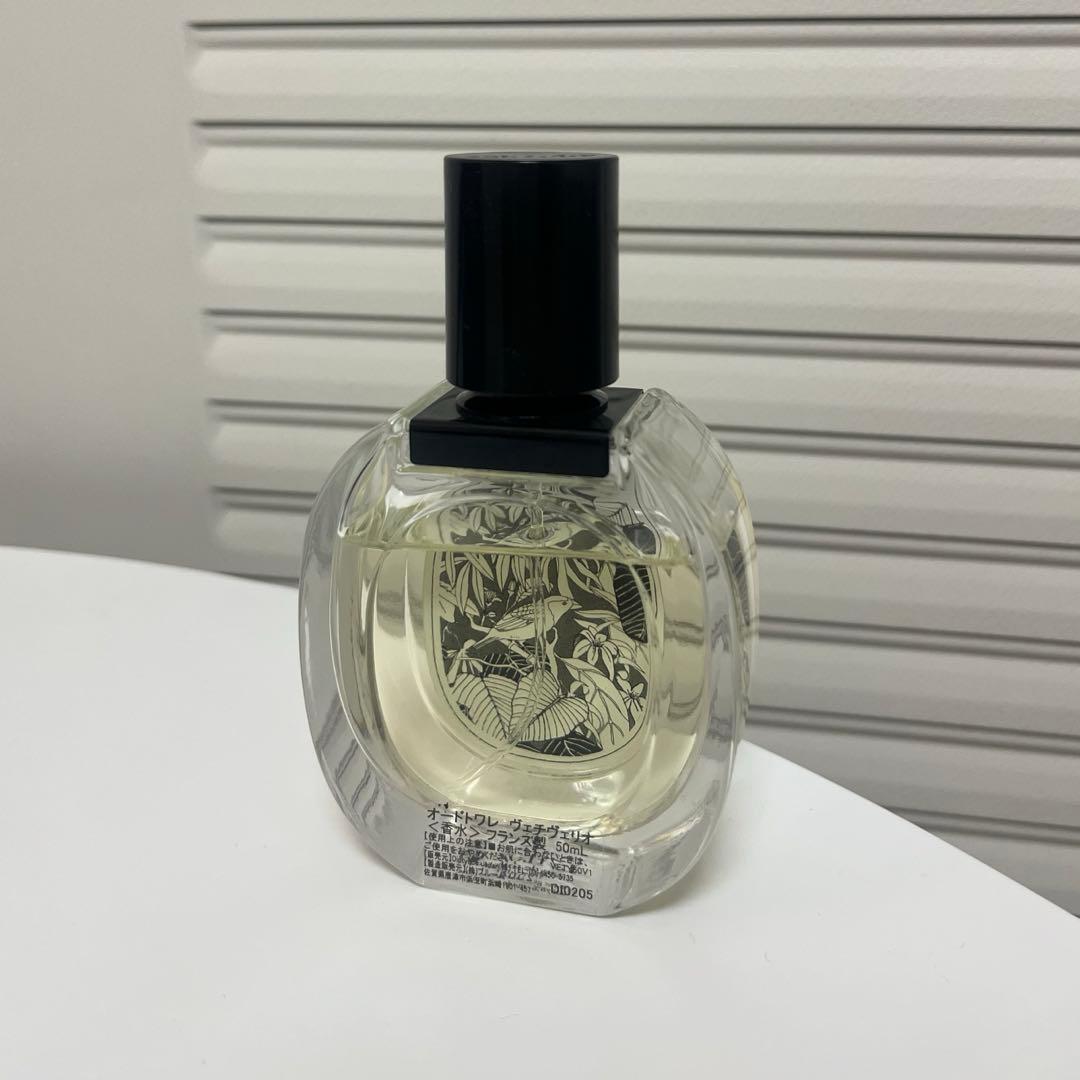 diptyque vetyverio 香水 ディプティック