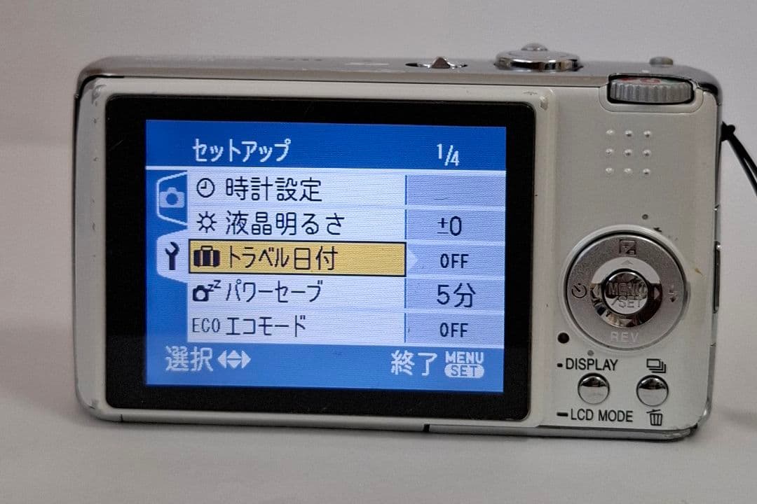 パナソニック Panasonic LUMIX DMC-FX01 デジタルカメラ