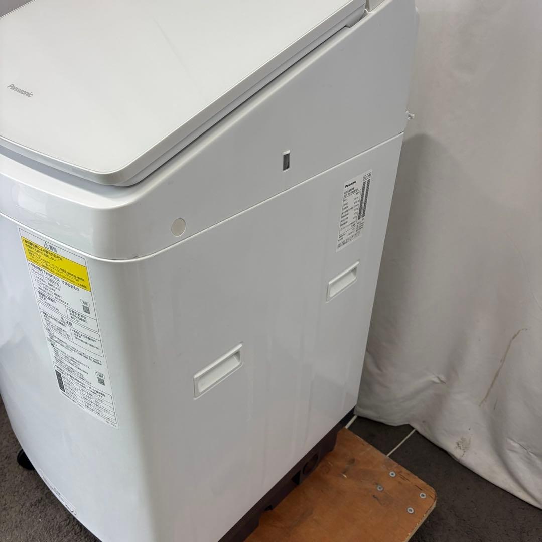 253　パナソニック　洗濯機　乾燥付き　8キロ　綺麗　中古　設置無料　安い‼️