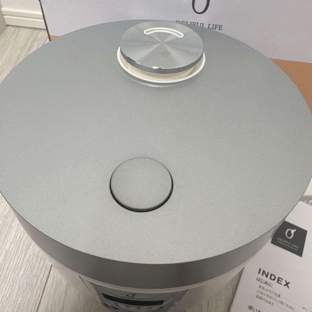 新製品！美味しく炊ける発芽玄米炊飯器　DFL-1100 DELIFUL LIFE